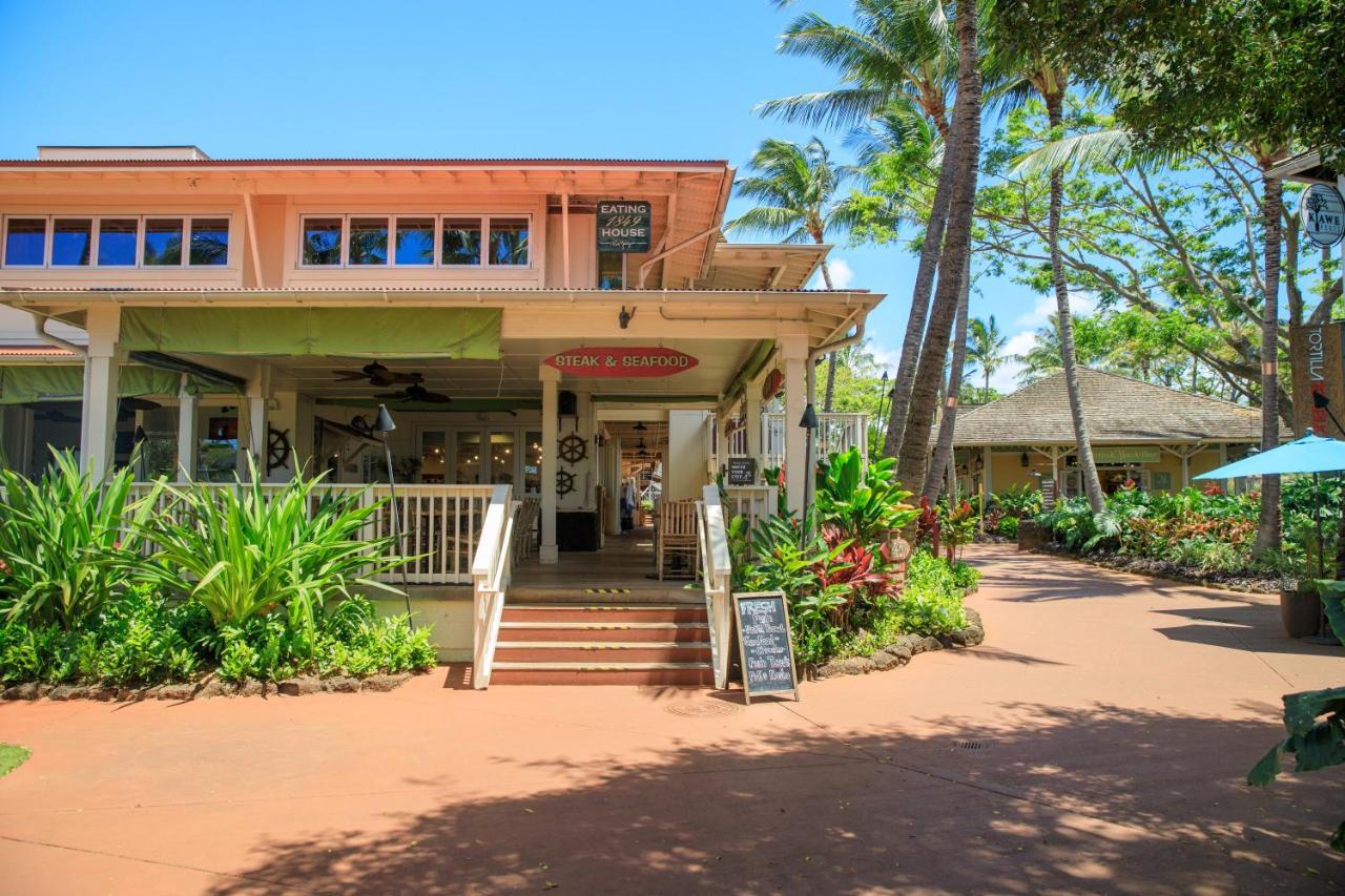 1730 Kaleka 4 Bed Poipu House, Guest House Walk To Beach Колоа Экстерьер фото